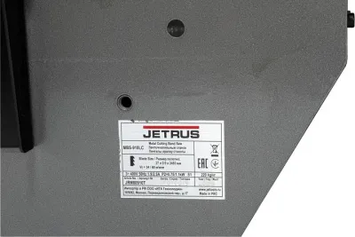 Фото JET MBS-910LC Ленточнопильный станок по металлу, 400B в интернет-магазине ToolHaus.ru