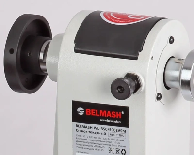 Фото Токарный станок по дереву BELMASH WL-350/500EVSM в интернет-магазине ToolHaus.ru